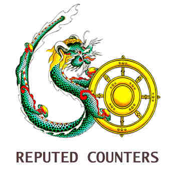 ReputedCounter